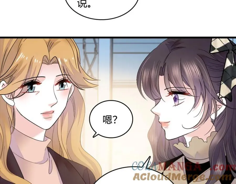 62 难道对叶灼上心了？9