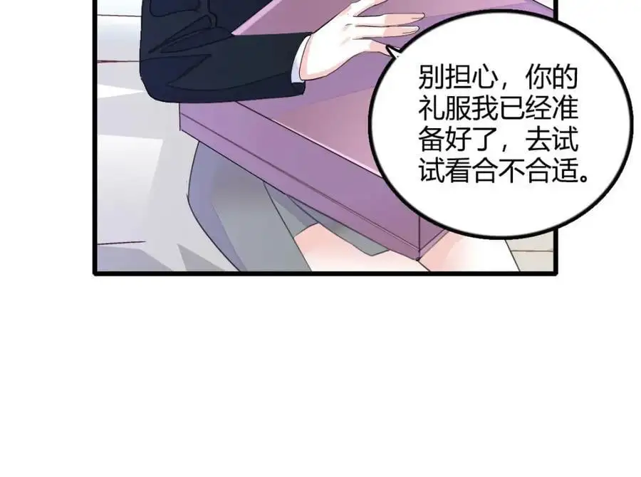 45 大杀四方99
