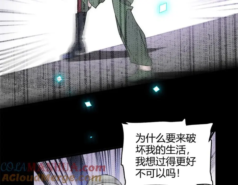 50 有点意思68