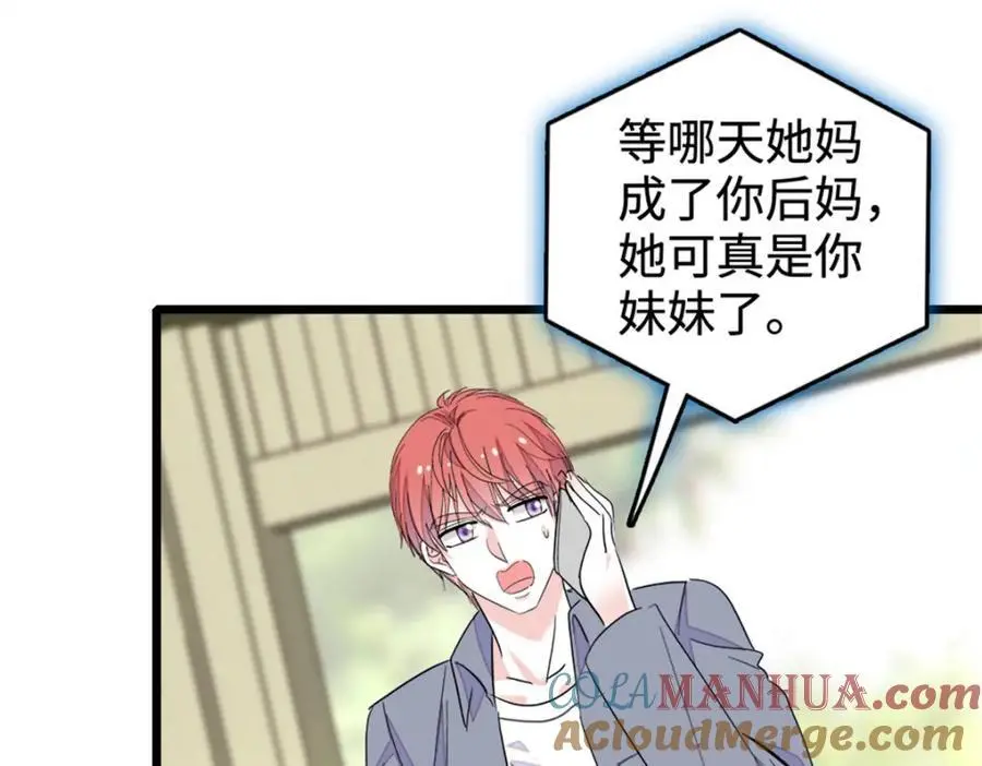 33 生日快乐96