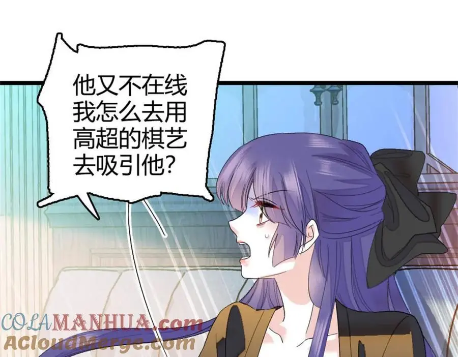 32 和YC有点像44