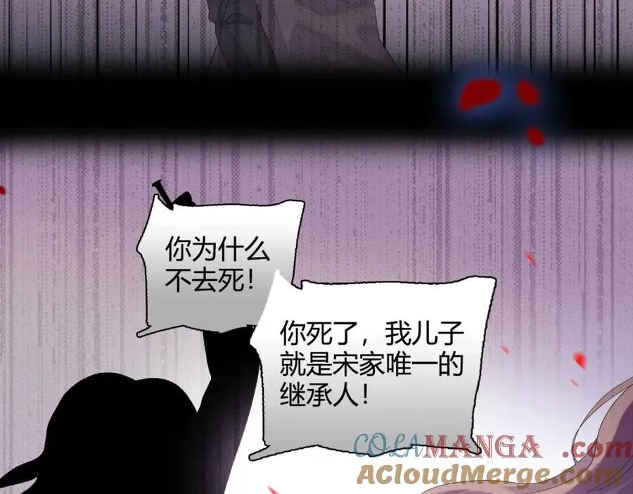 72 我唯一的光75