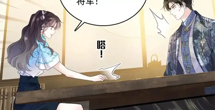 55 第一个是谁38