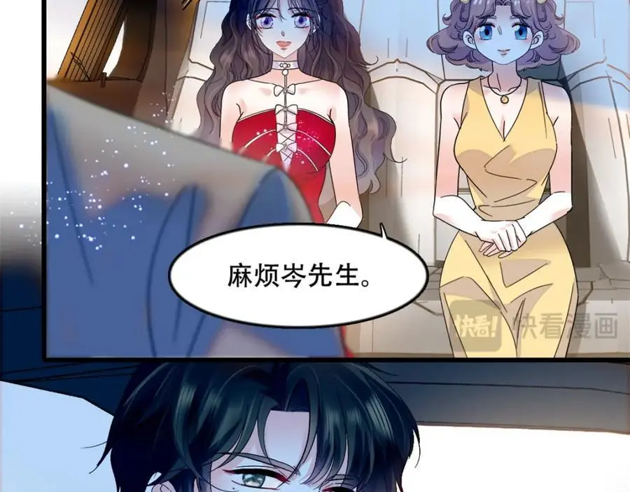 51 顺路而已41