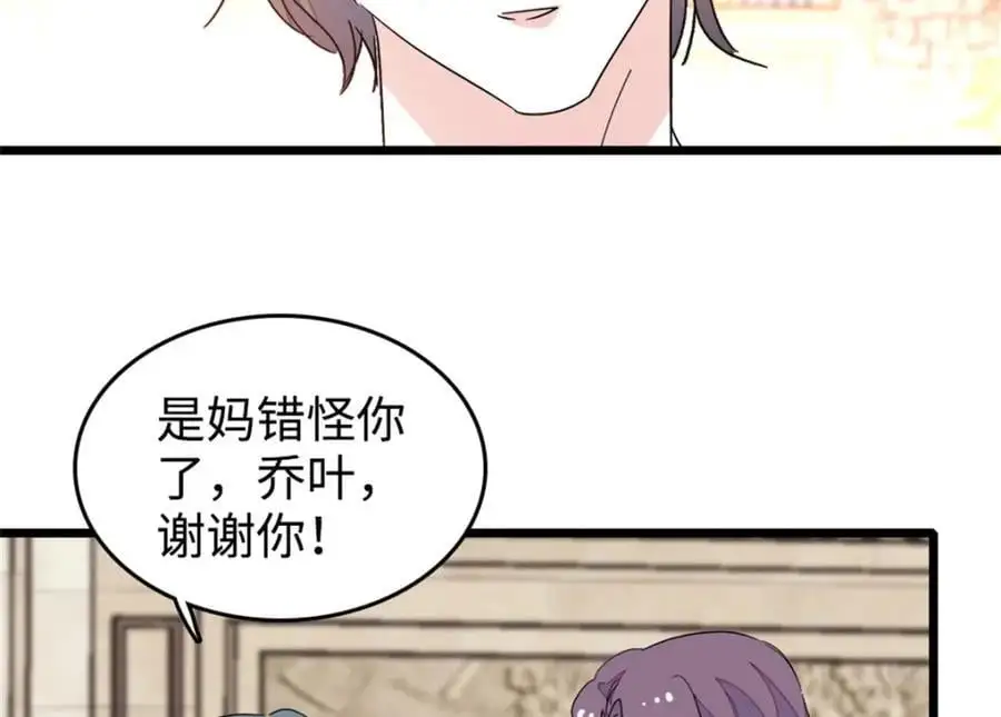 27 喜塔腊·YC122
