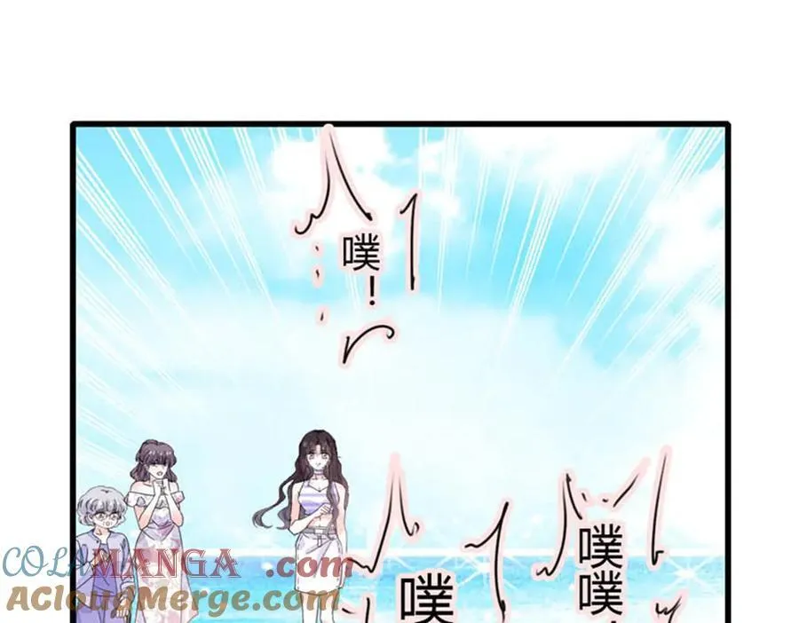 92 心跳不受控制28