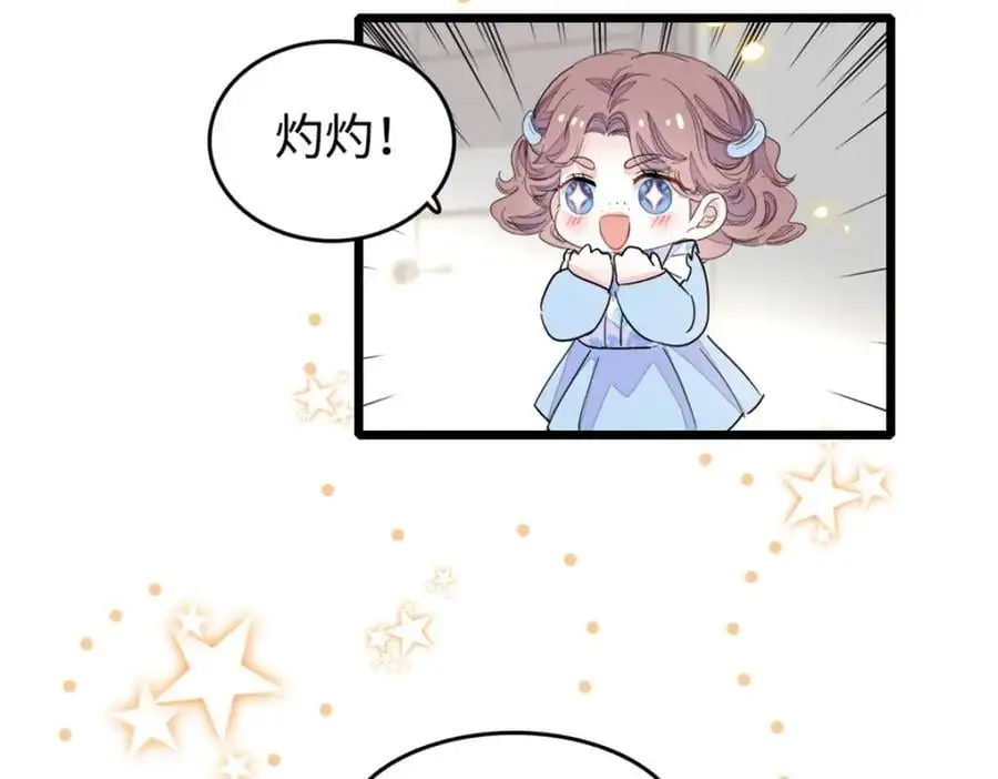 27 喜塔腊·YC23