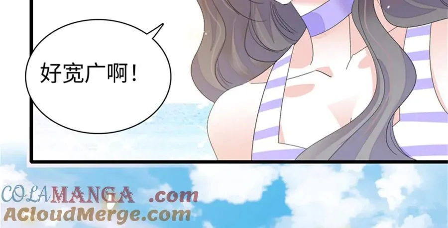 91 出发，海岛！66