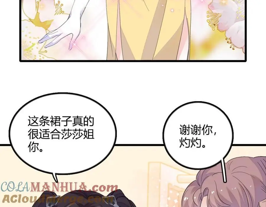 45 大杀四方104