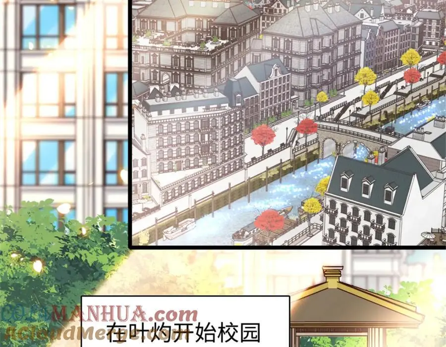 29 父亲初登场68