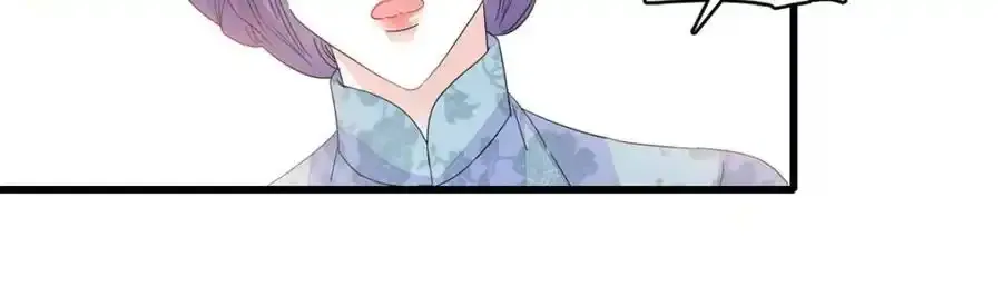 56 傻子的钱真好赚56