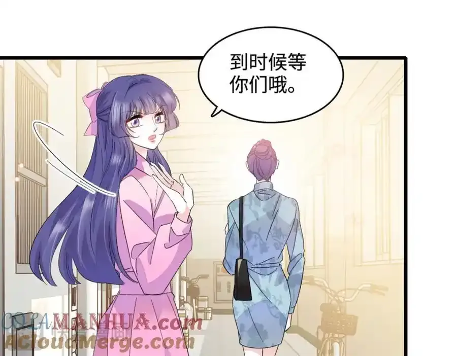 56 傻子的钱真好赚60