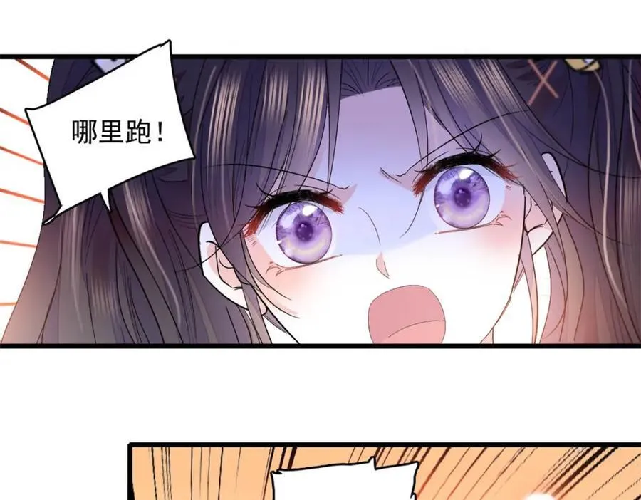 65 当然是孙媳妇更好看2