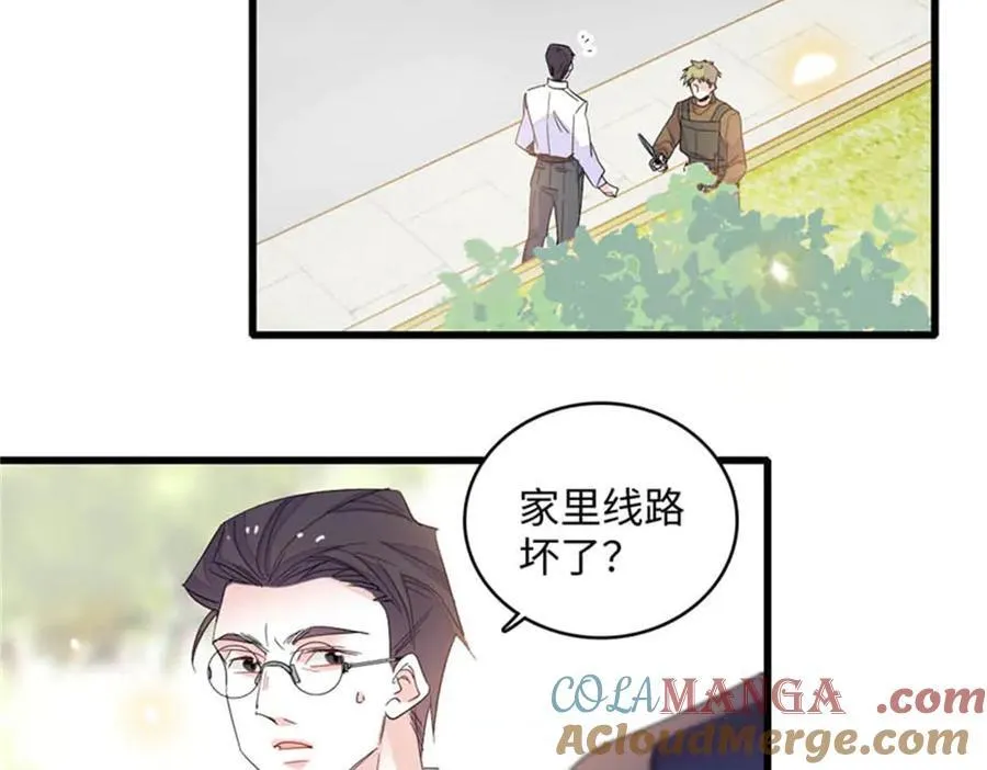90 有这样的事？45