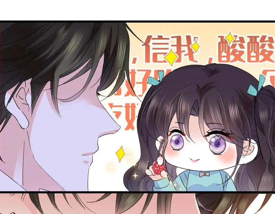 74 这个人好好玩61