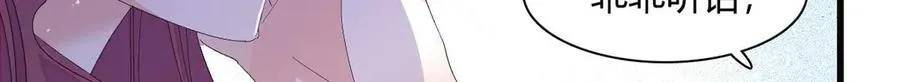 76 那就去谈谈吧93