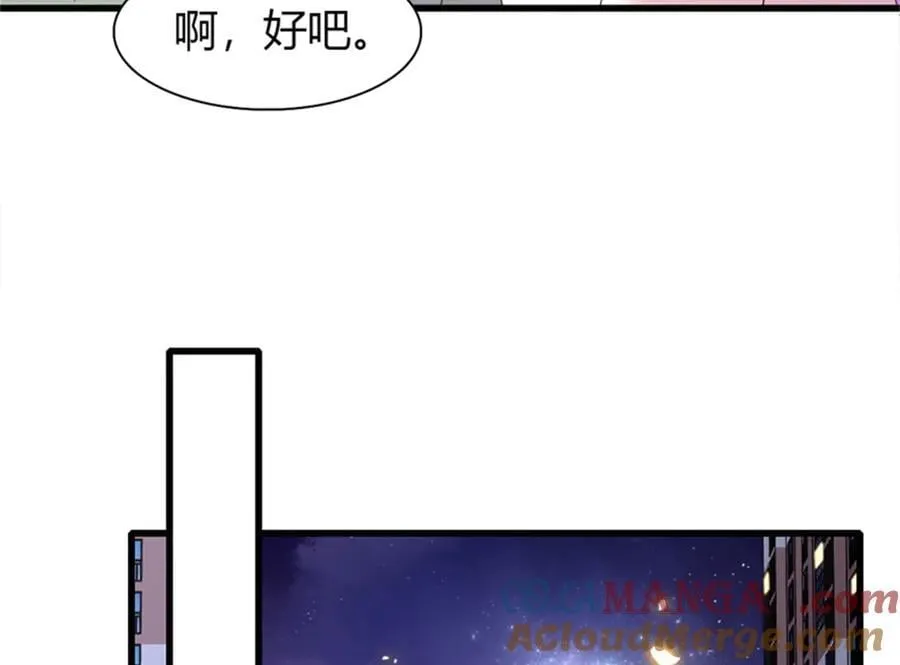 94 要帮忙么？21