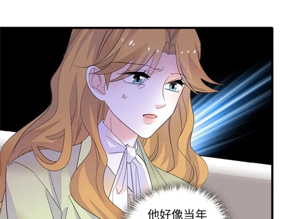 89 我得冷静94