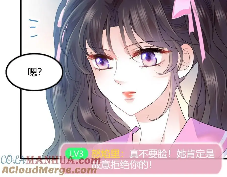 39 打算认输么？12