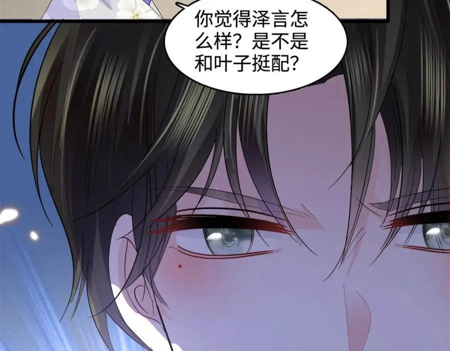 69 这可是你说的64