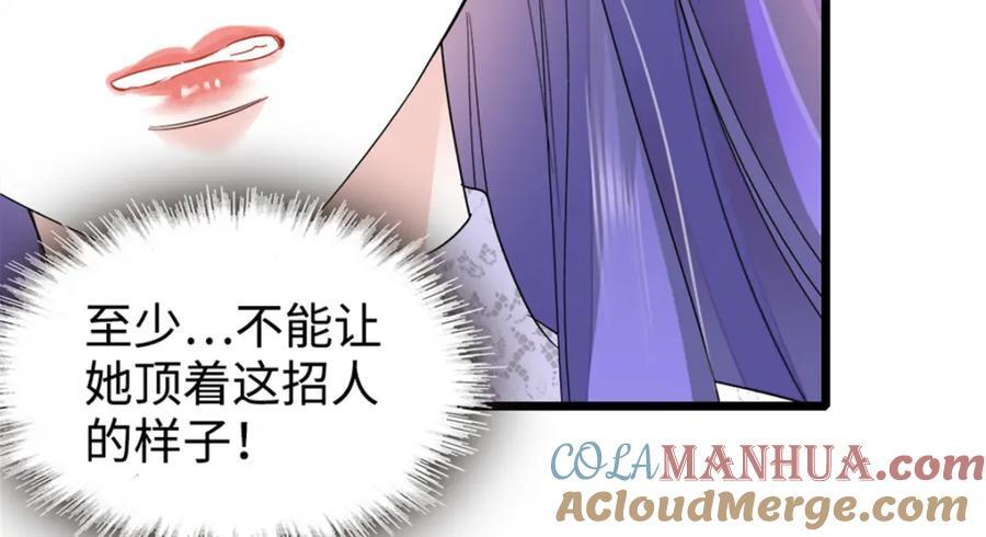 13 把所有菜都给我点一遍！112