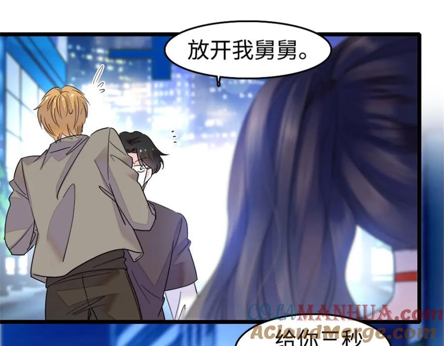 19 好的，姑奶奶！20