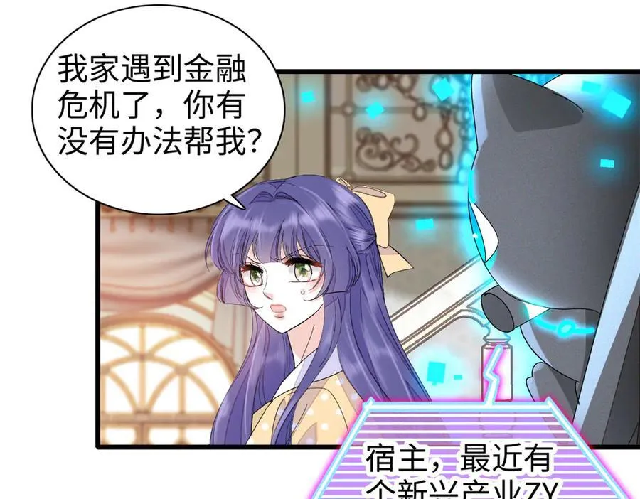 95 大概是病了83