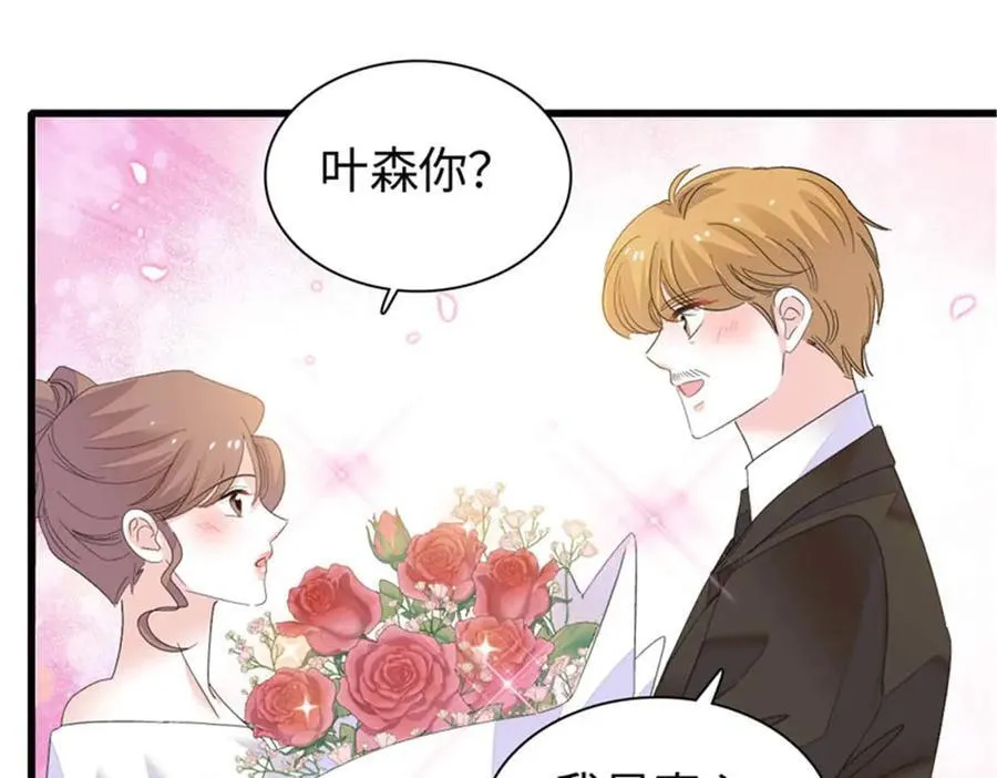 97 绝不可能59