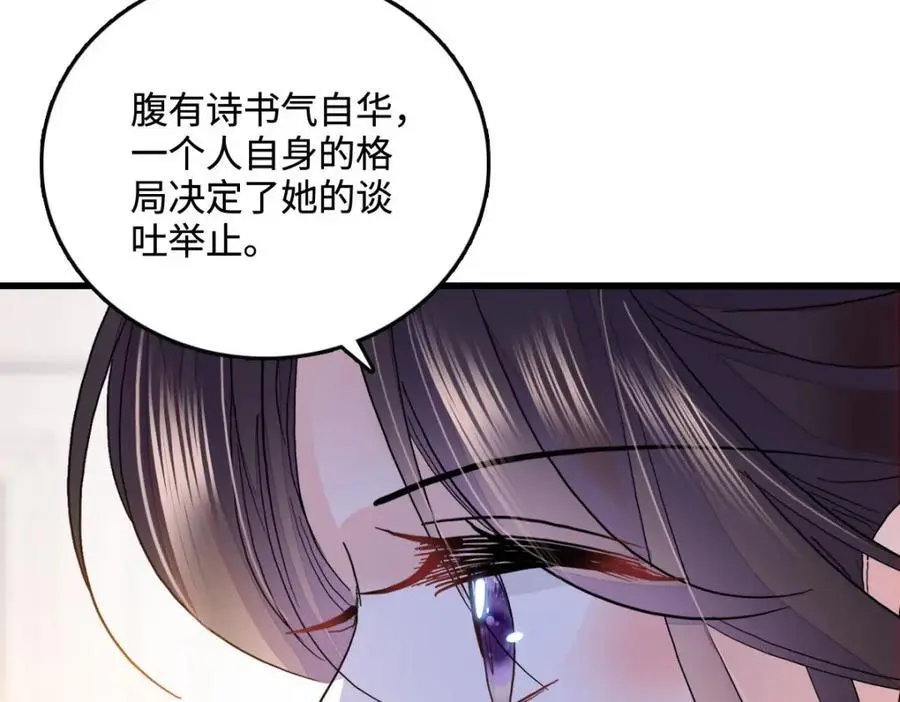 40 不要玩不起82