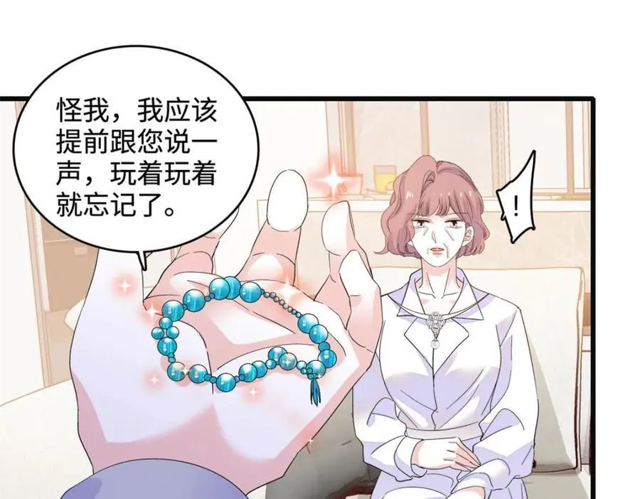 63 合作愉快40