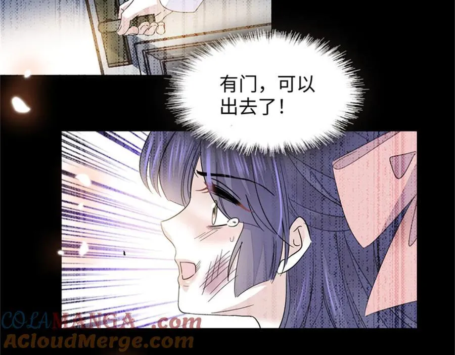 80 不跟你一般见识66