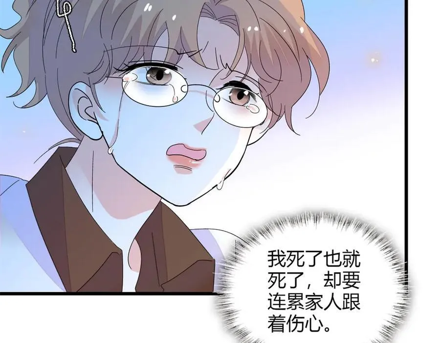 87 大神！56