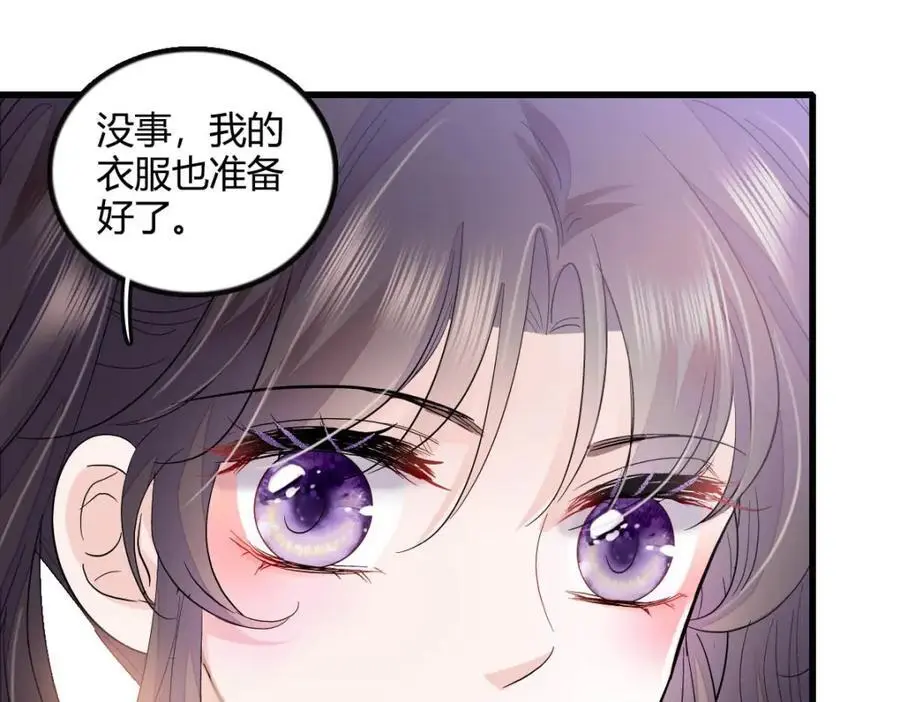 45 大杀四方106