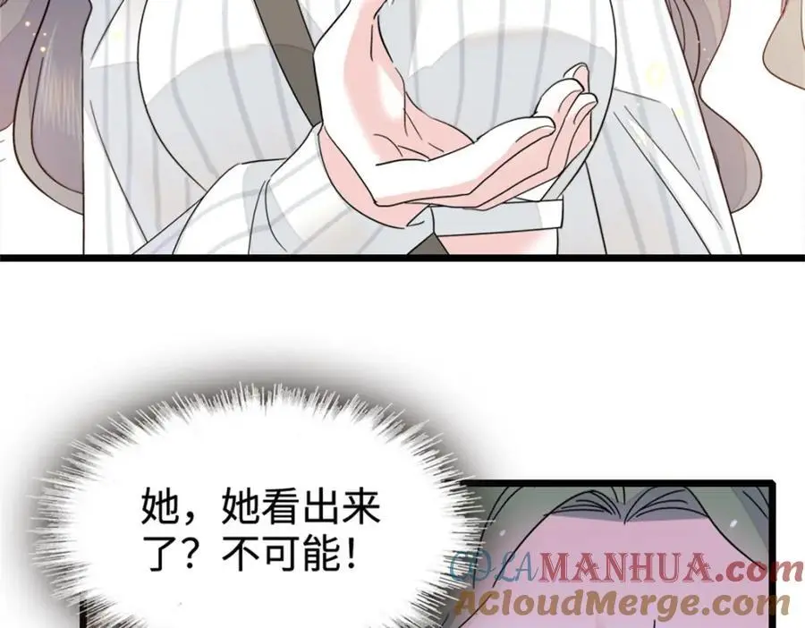 37 让我再试试你48
