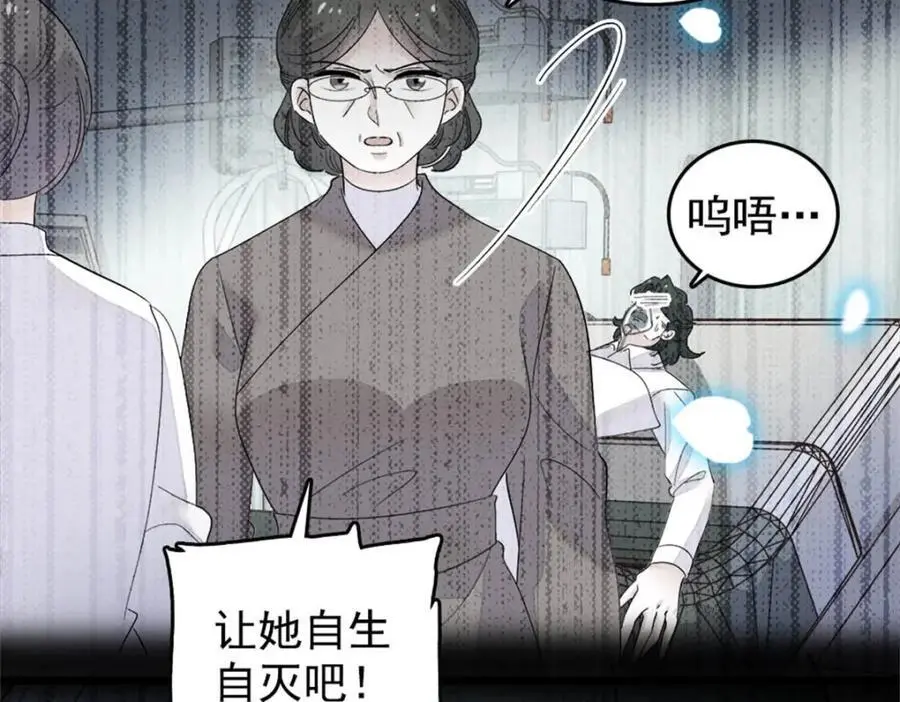 38 有点意思75