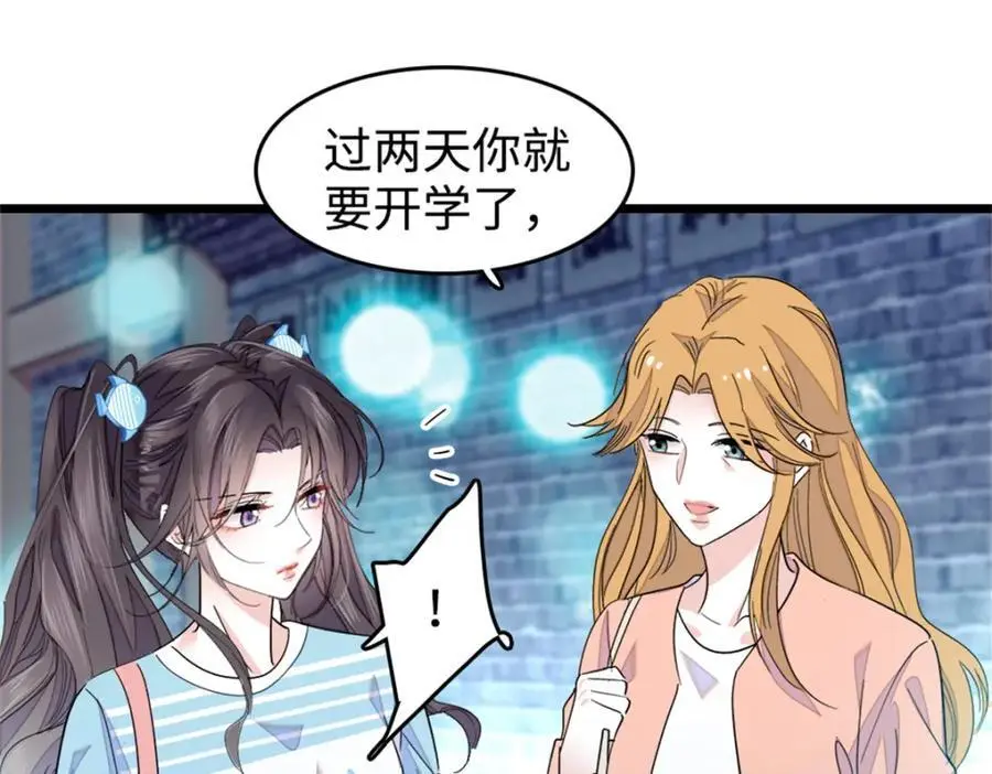 27 喜塔腊·YC11