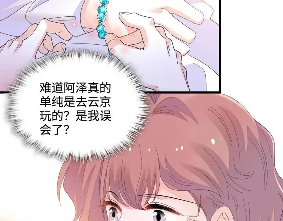63 合作愉快44