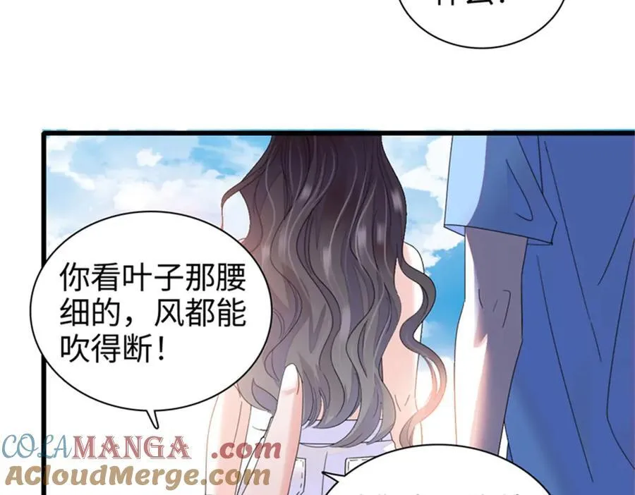 91 出发，海岛！72