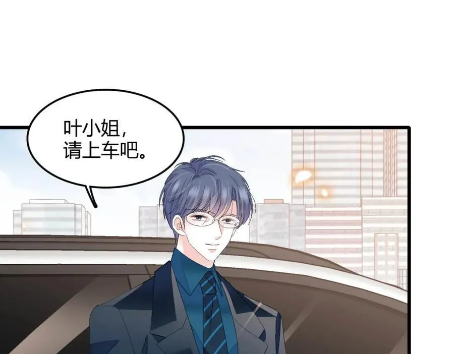 72 我唯一的光7