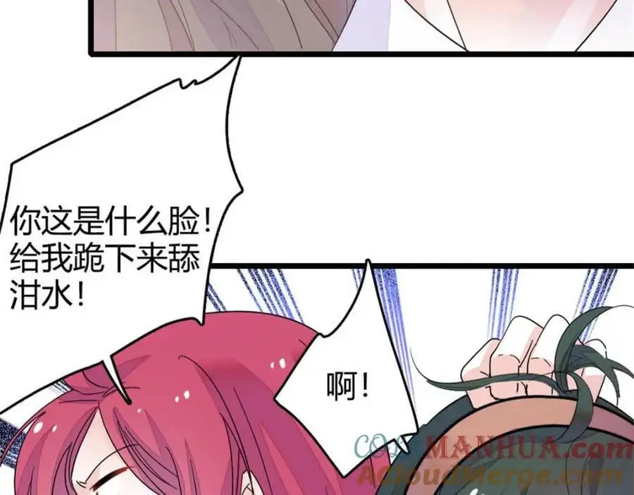 32 和YC有点像124