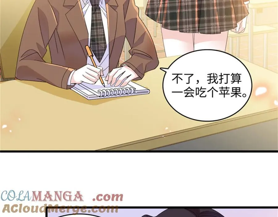 80 不跟你一般见识30