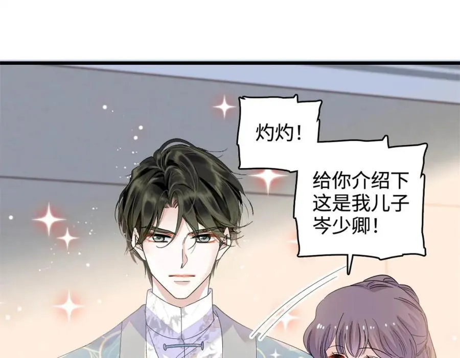 69 这可是你说的2
