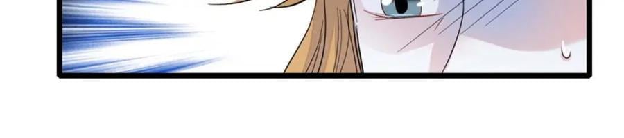 23 那方面不行？97