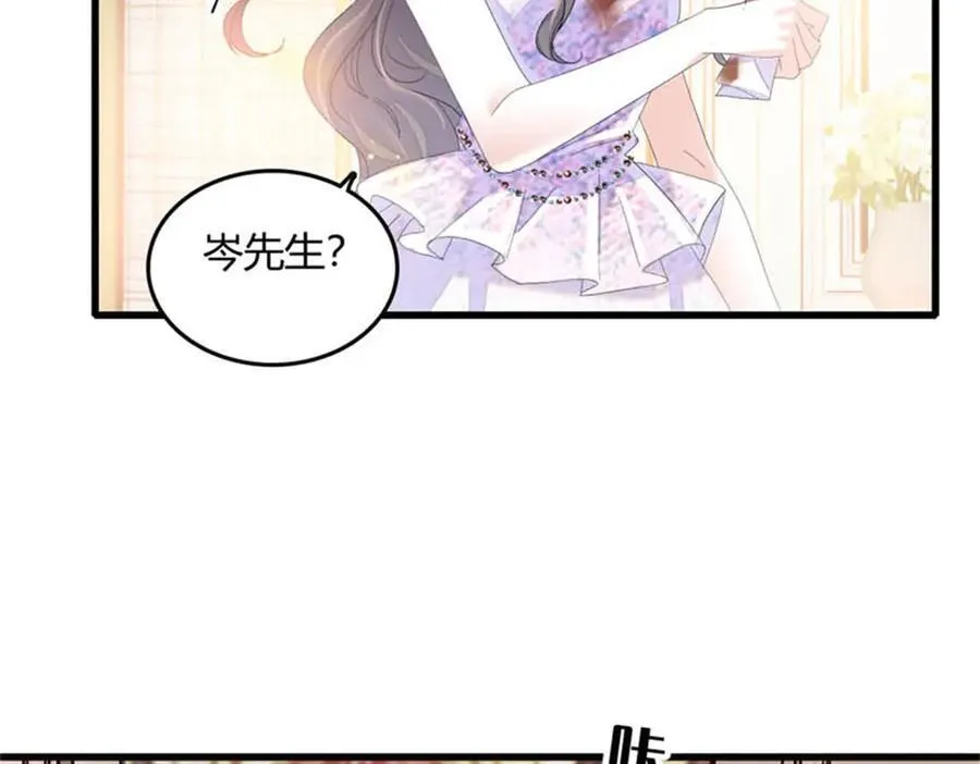 78 很适合你17