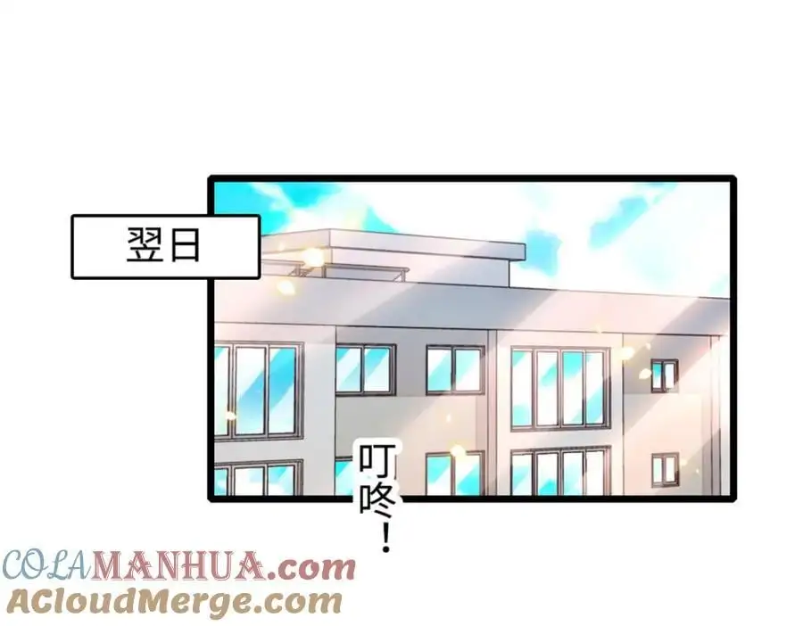 27 喜塔腊·YC20