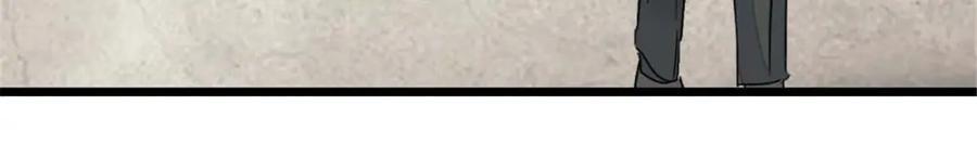23 那方面不行？37