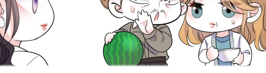 03 我一定要让他拜倒在我裙下43