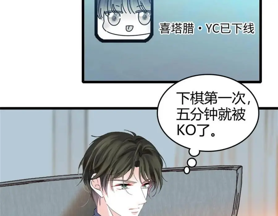 32 和YC有点像18