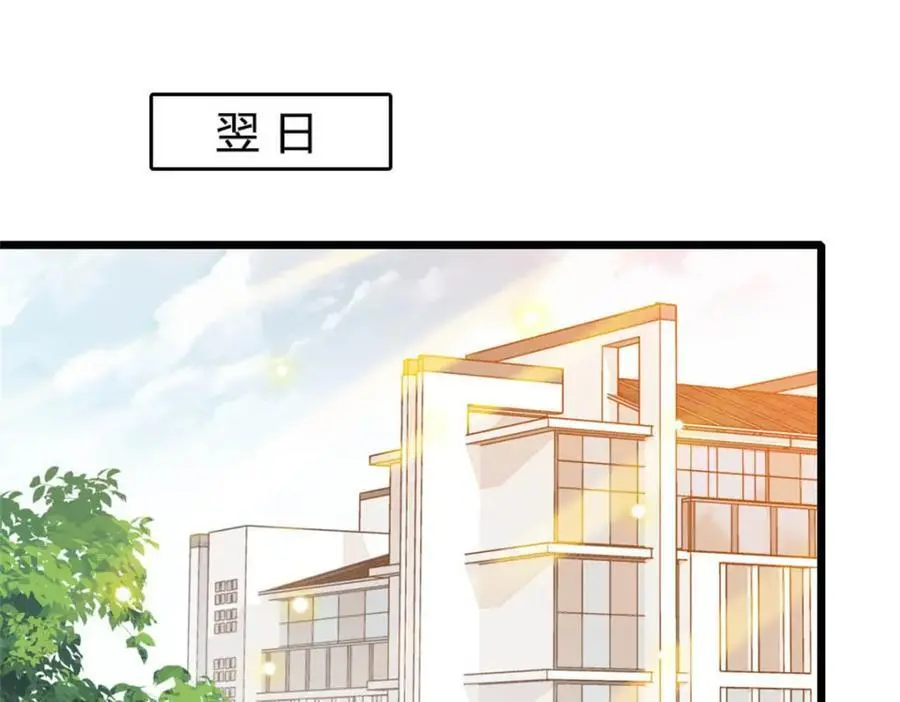 32 和YC有点像53
