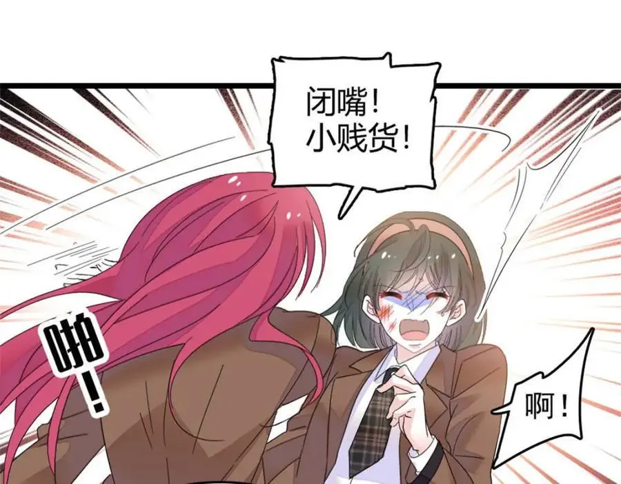 32 和YC有点像114